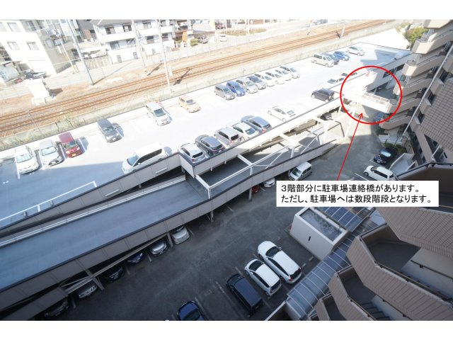 宝塚清荒神ヒルズのバルコニー