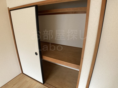 【収納】 | コート城山