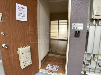 【玄関】 | コート城山
