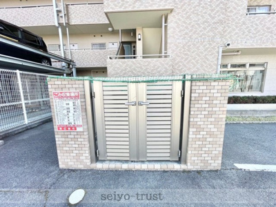 【その他共用部分】 | ローレルコート西条中央