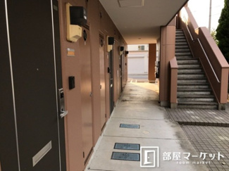 【その他共用部分】