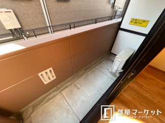 【展望】
