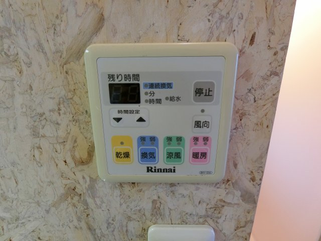フィーネス壱番館の設備