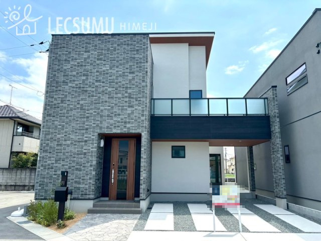 姫路市網干区田井D号地／新築戸建の外観