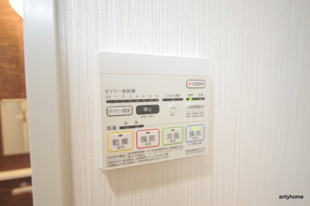 ハーヴェスト江坂 仲介手数料無料の設備