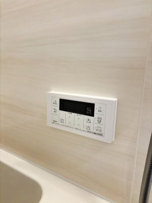 【設備】 | アールグレイコート上新庄