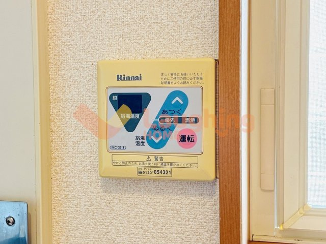 リブレア宮ノ陣の設備