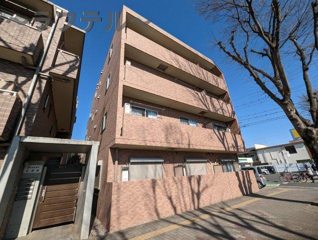 リブリ・ディエス参番館
