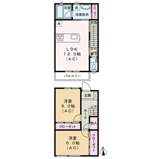 【間取り】