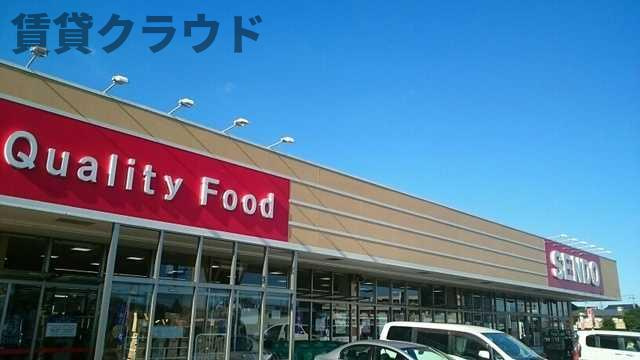ウェル　ビーイングのその他