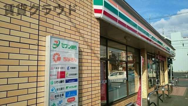 ウェル　ビーイングのその他