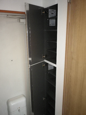 【その他】 | ジュネスミソノ