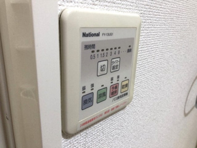 【設備】 | フラッツァらくだ坂