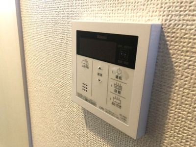 【設備】 | フラッツァらくだ坂