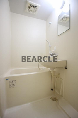 【浴室】 | エステムコート御所南