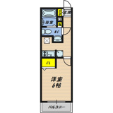エスペランサ483の画像