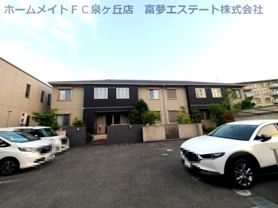 【外観】 | Casa di otto富木（カーサディオットトノギ）