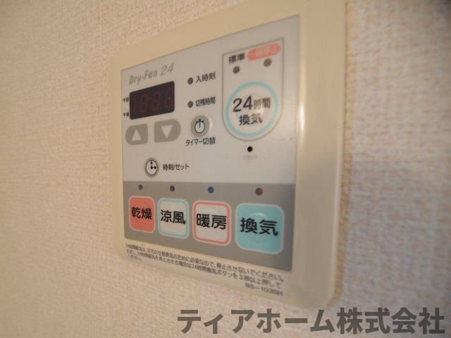 大和高田市大字池田のハイツの設備