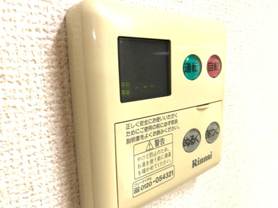 【設備】 | サニープレイス