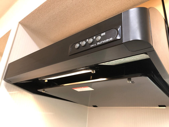 【キッチン】 | サニープレイス