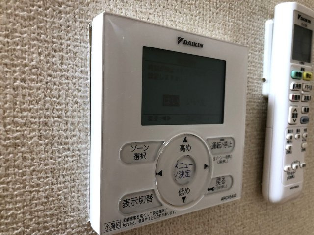 【設備】 | サニープレイス