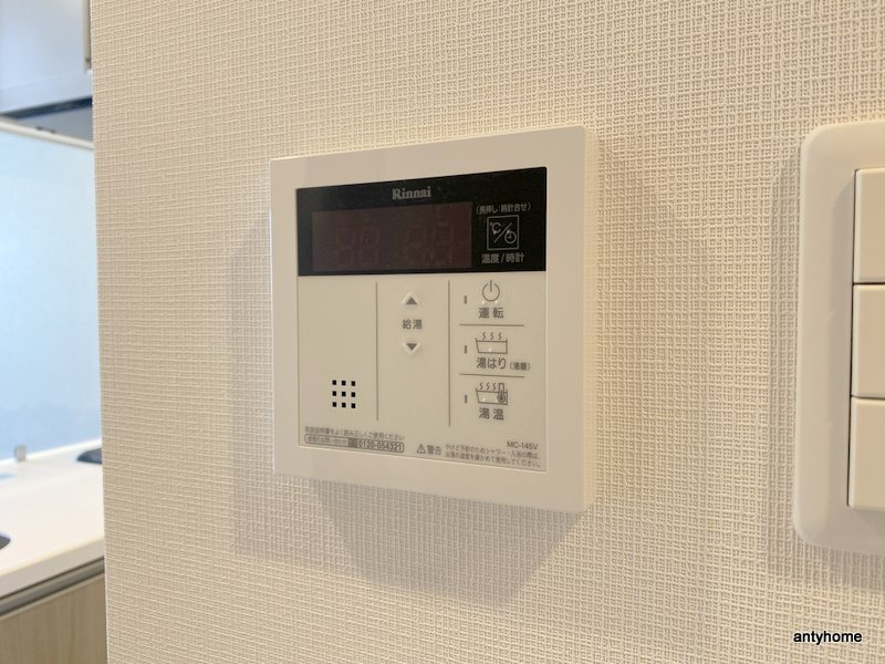 スプランディッド難波キャトル　仲介手数料無料の内装