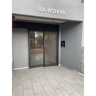 【エントランス】 | RA-ASHIYA