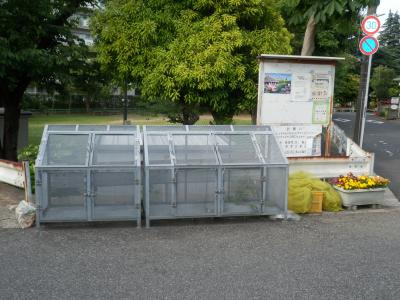 【その他共用部分】 | オークランドハイツ