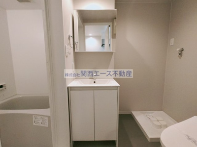 【洗面所】 | ミーサファースト