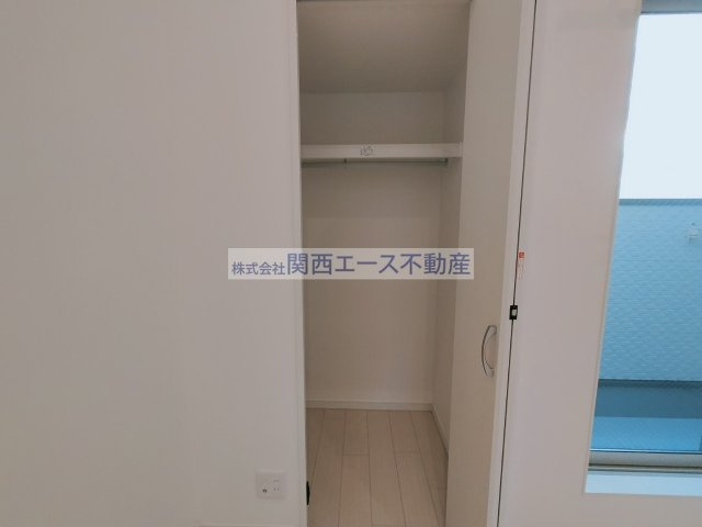 【収納】 | ミーサファースト