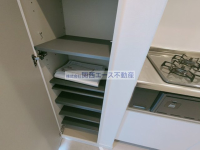  | ミーサファースト