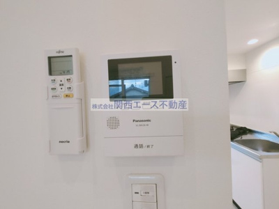 【セキュリティ】 | ミーサファースト