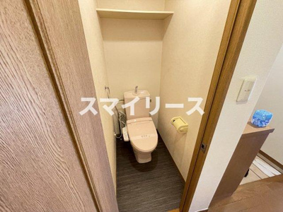 【トイレ】 | ルネス・シーナ