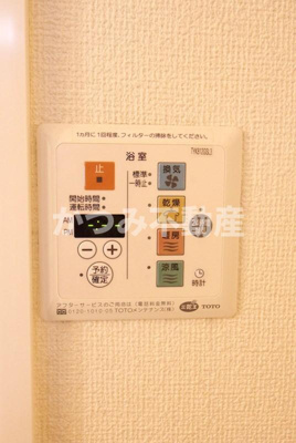 【設備】 | ロワジール（D-ROOM） | ※他号室参考写真