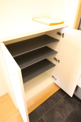 【玄関】 | サンハイツ福富