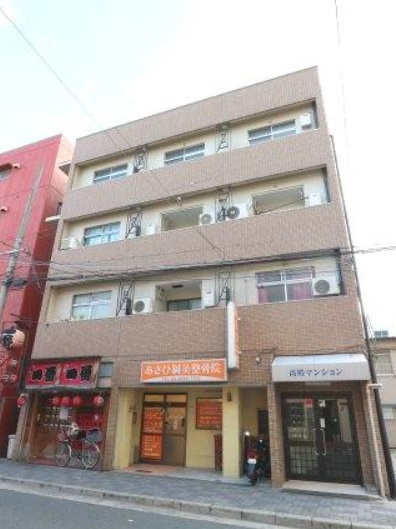 高殿マンションの画像