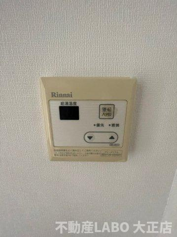 ELLE難波WESTのその他