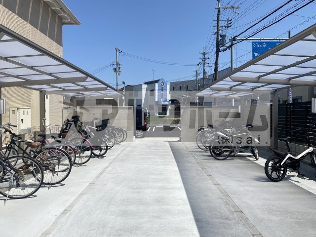 メゾンド五条宮のその他共用部分