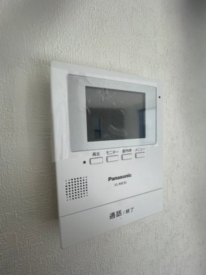 【セキュリティ】 | エターナルシ舞子坂