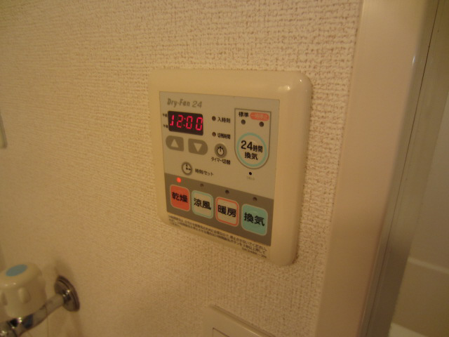 【設備】