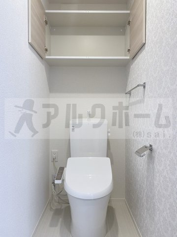 メゾンド五条宮のトイレ