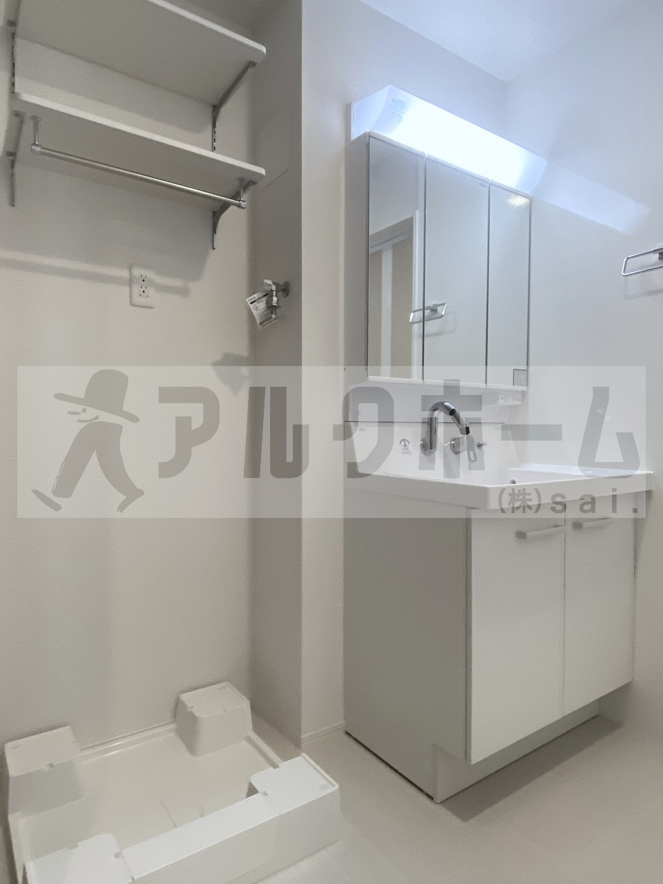 メゾンド五条宮の独立洗面台