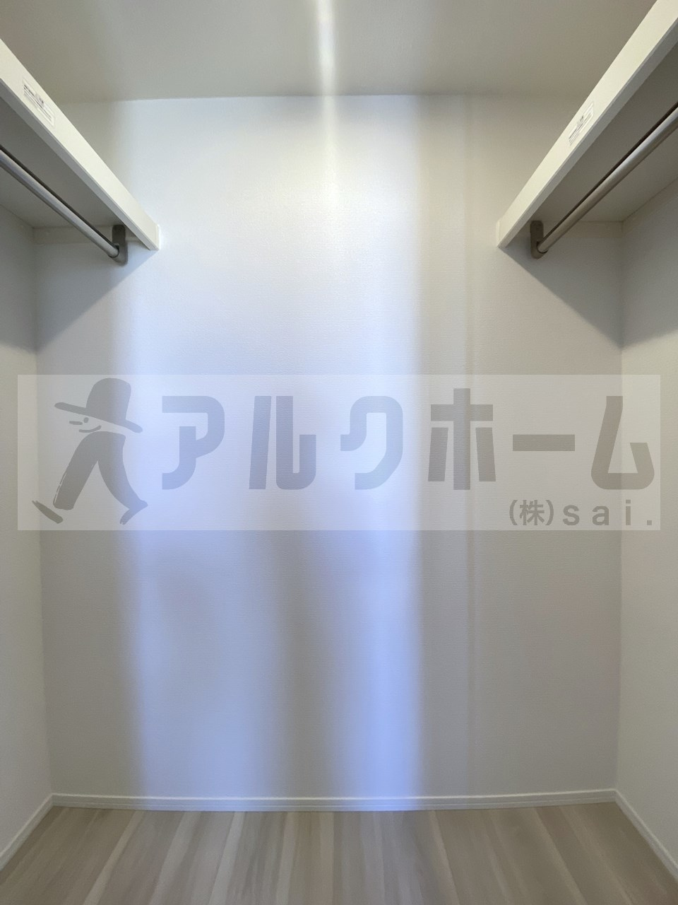 メゾンド五条宮の収納