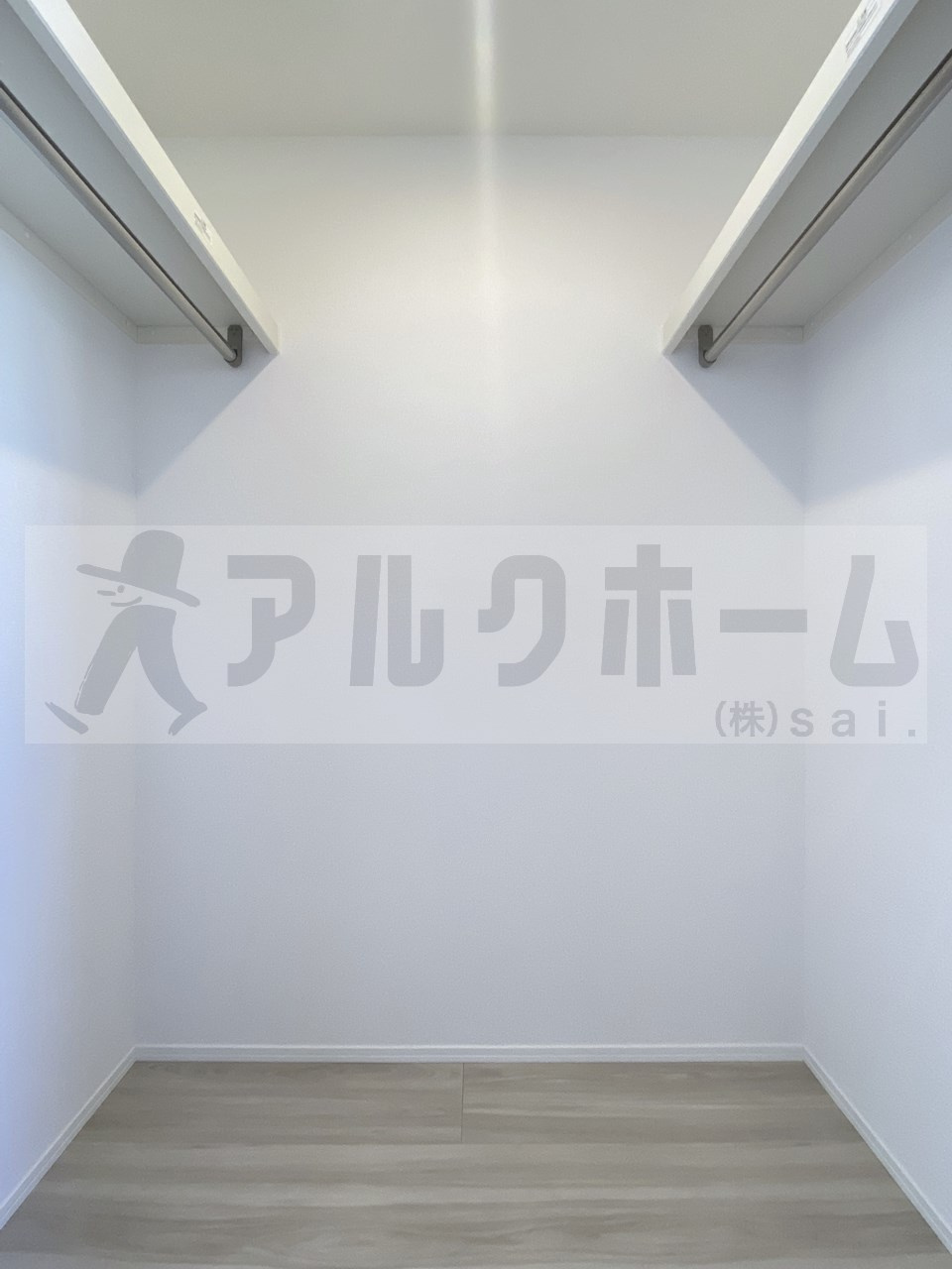 メゾンド五条宮の収納