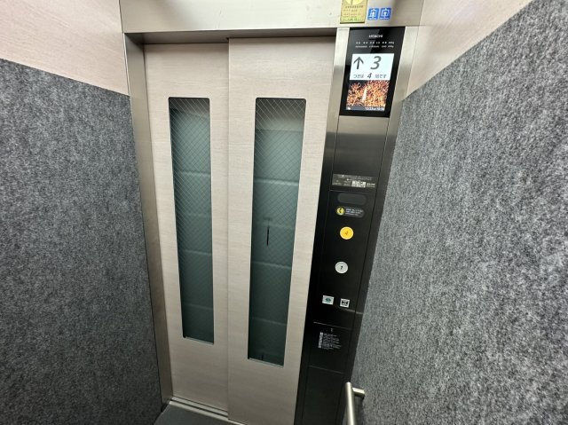 コープ野村ヒルズ東照宮Ⅱのその他共用部分|エレベーター