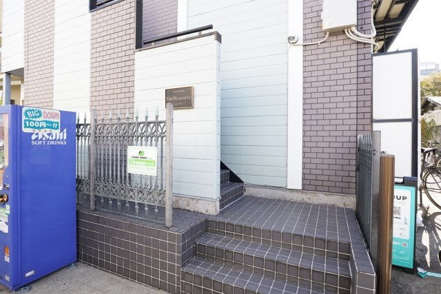 フラット南町のエントランス