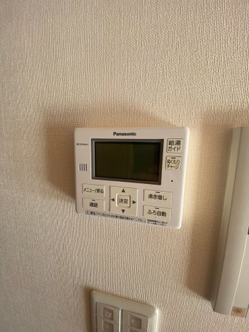 【設備】 | グランロジュマン豊中小路B街区