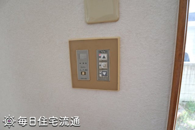 【設備】 | 立川若葉町3丁目戸建