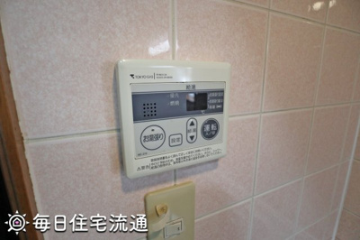 【設備】 | 立川若葉町3丁目戸建