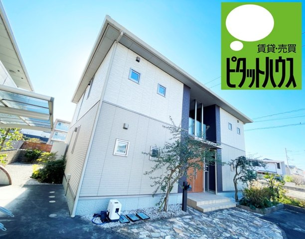 シャーメゾン　フォーレ蔵本　Ⅱ番館